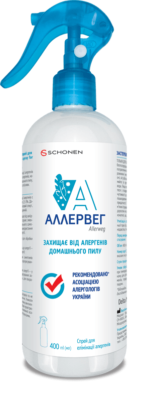 Аллервег защищает от аллергенов 400 мл
