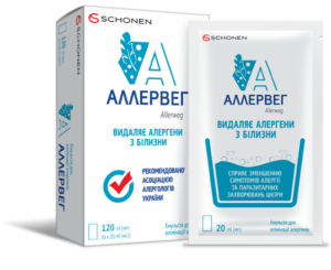 Емульсія Аллервег
