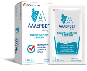Allerweg emulsion