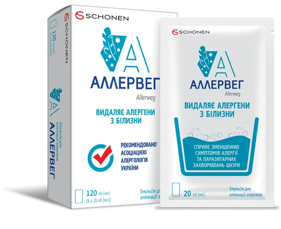 Allerweg emulsion