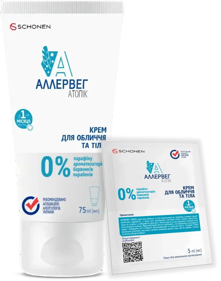 https://www.allerweg.com/uk/allerweg-atopik-krem/