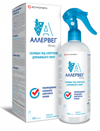 ALLERWEG_Spray_FB_Group_1-site-min